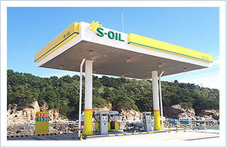 Yacht gas station