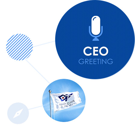 CEO GREETING