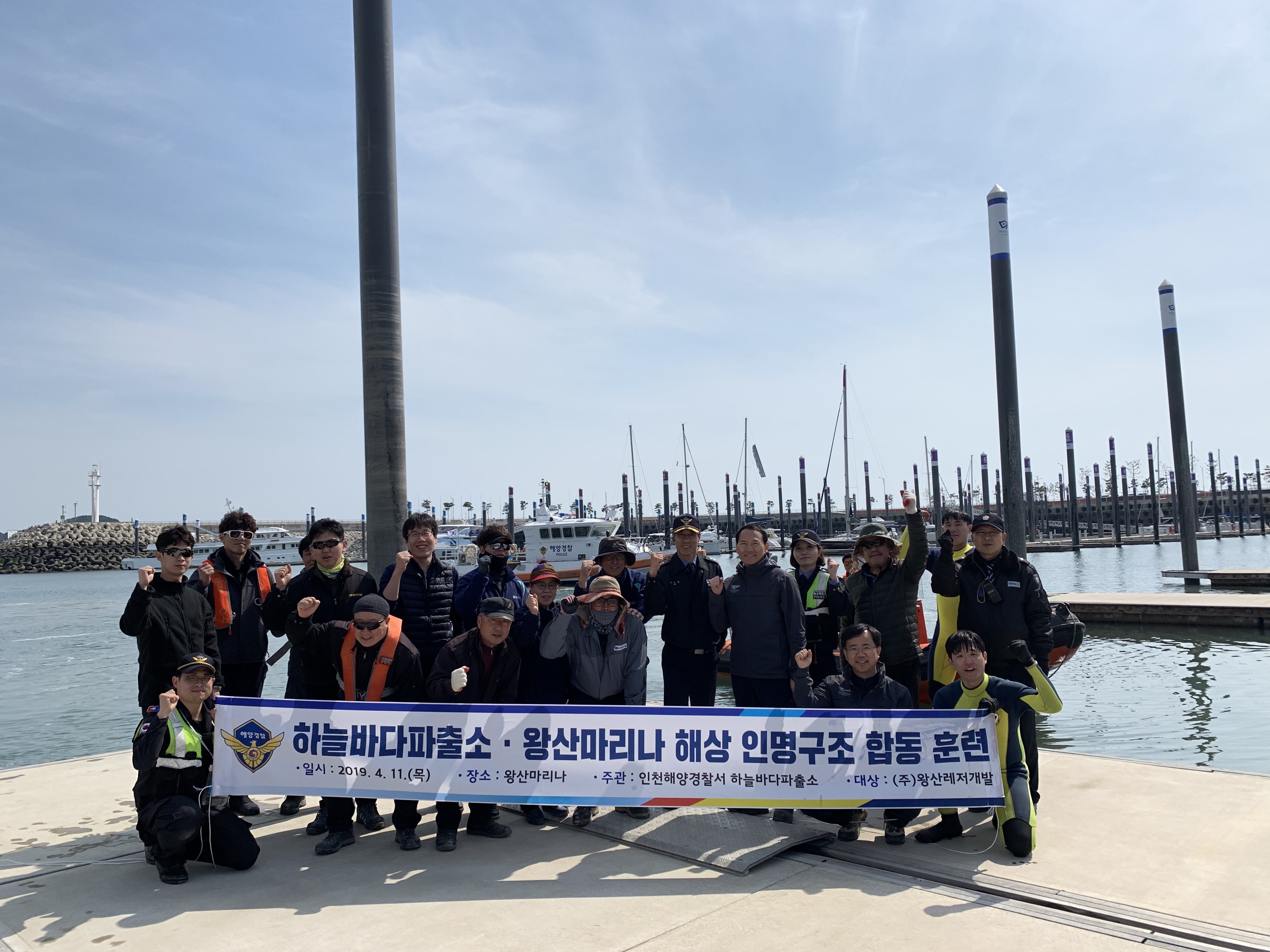 KakaoTalk_20190411_173534550_01.jpg